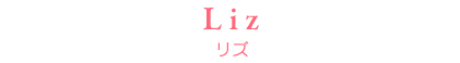 liz